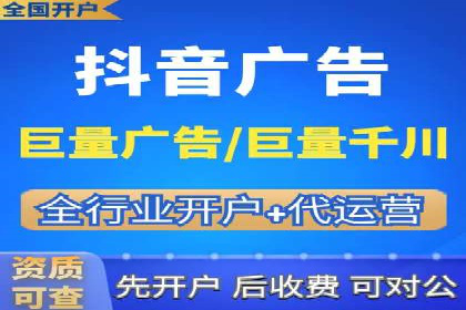 电商平台的关键词竞价排名：销售增长的秘诀